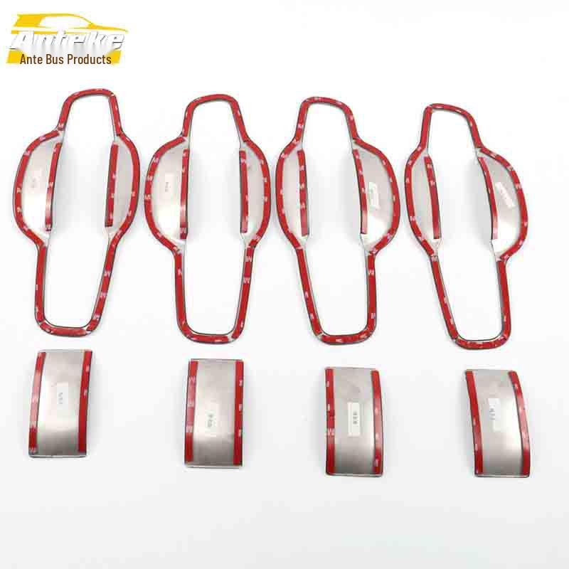 Lynk&Co 01 Door Handle Bowl Ring - Stainless Steel Anti-Scratch Decorative Cover