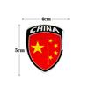 Universal 3D Reflective World National Flag Stickers Decals for Car Motorcycle Exterior Decoration