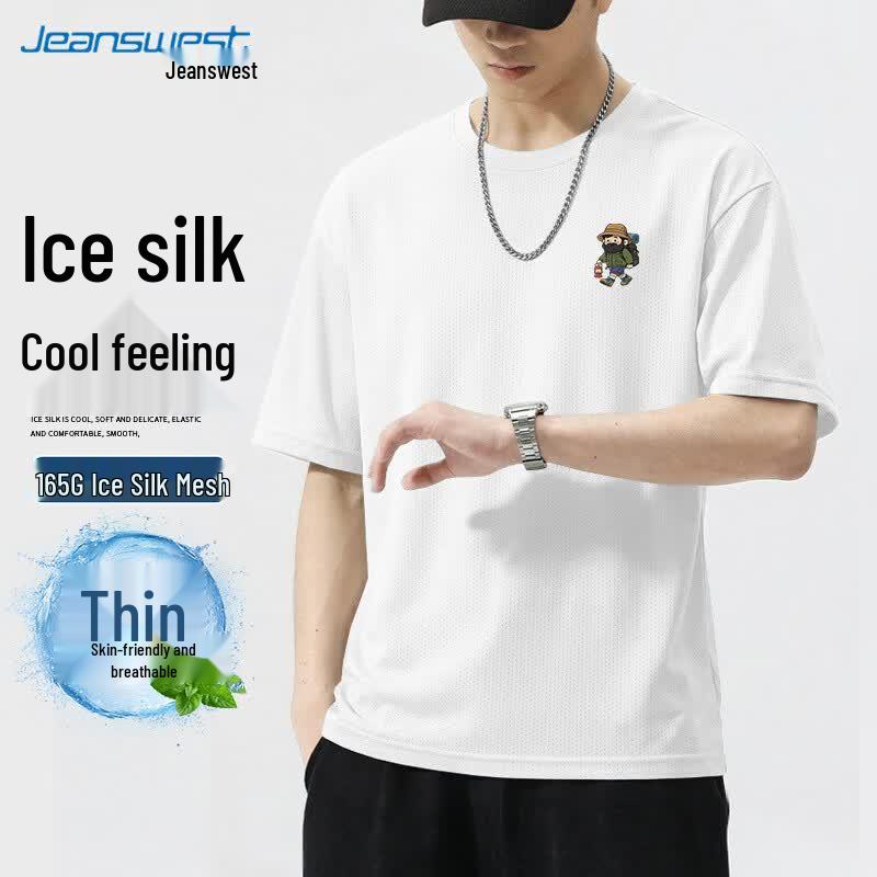 Jeanswest Men's Ice Silk Quick-Dry T-Shirt