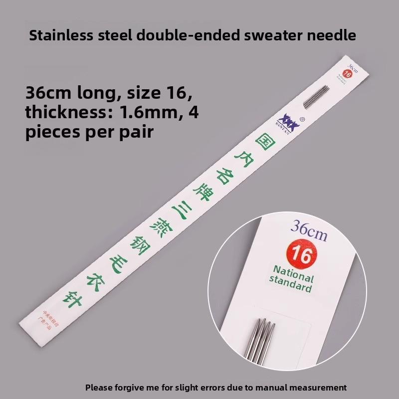 Rozsdamentes acél tű, egyenes tű, kézi kötőeszköz pulóverek és táskák készítéséhez. Különleges gyapjúval való kötéshez. Hosszú tűk, Rövid tűk.