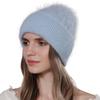 Women's Winter Angora Rabbit Hair Knitted Fried Dough Twist Double Flanging Warm Versatile Wool Hat