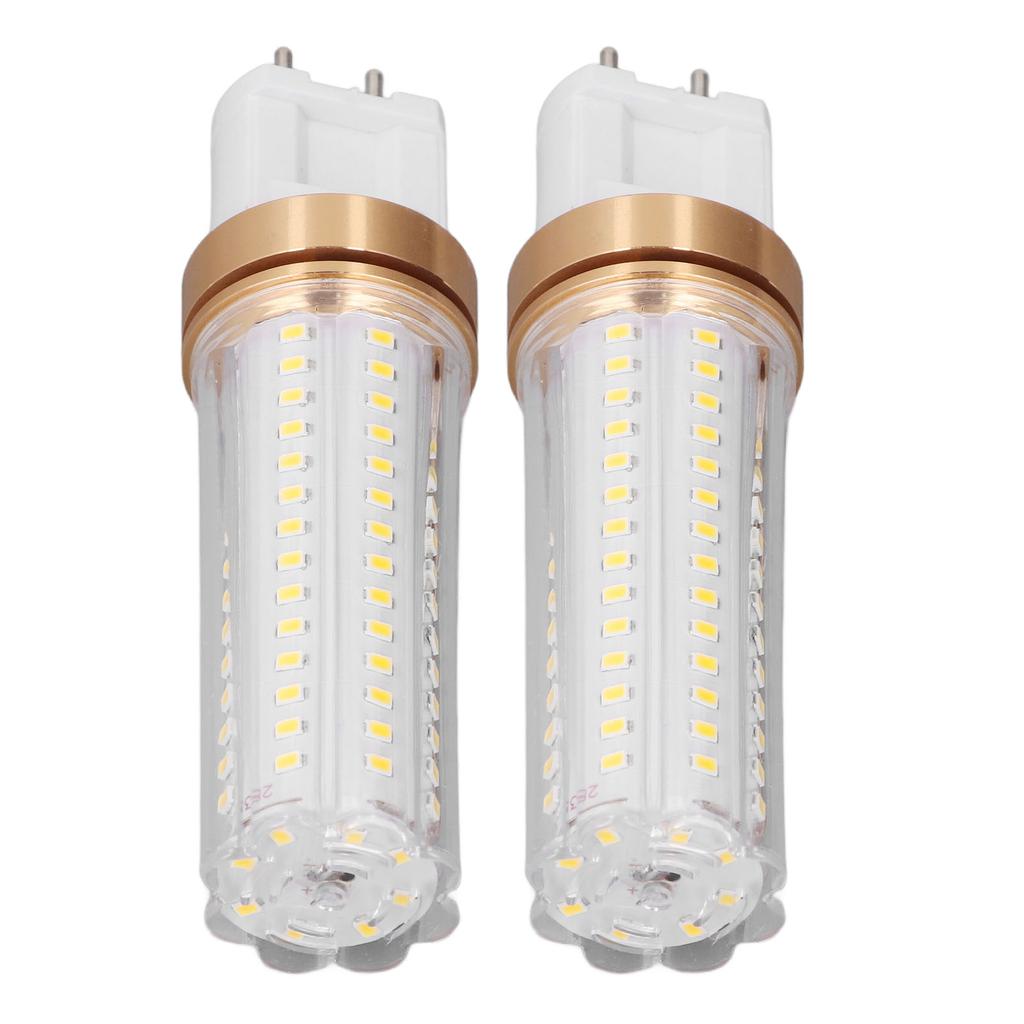 2 Pcs 20W G12 LED Corn Light Bulb 2000LM 360 Degree Lighting Angle SMD Chip LED Corn Light Bulb for