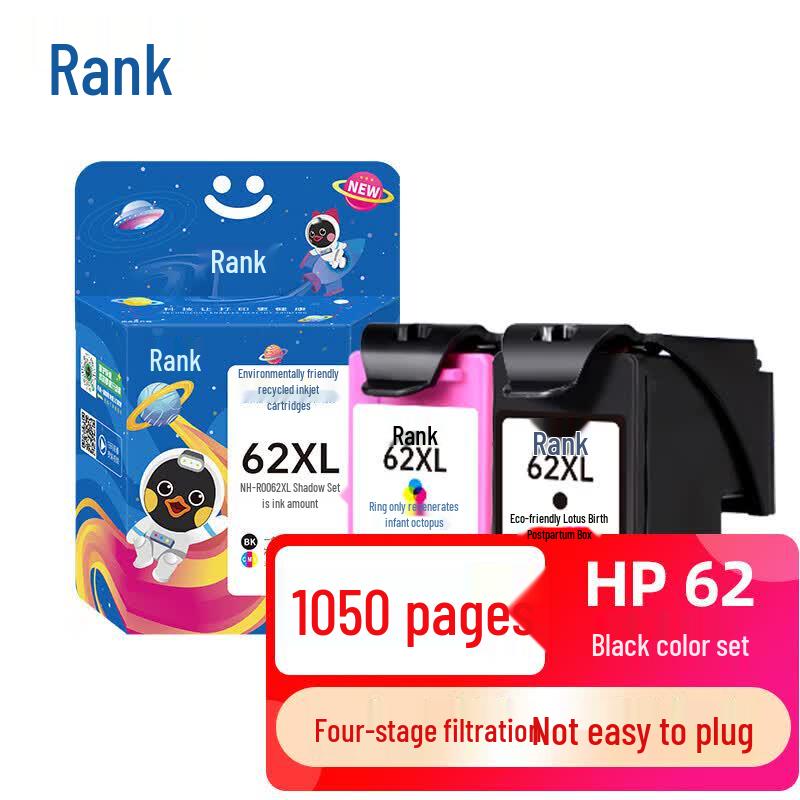 G&G Compatible HP 62XL Ink Cartridge Set