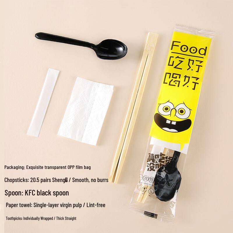 Yicang Disposable Bamboo Chopsticks & Spoons Set