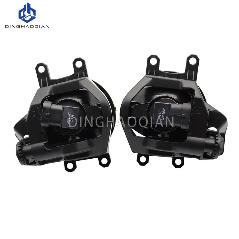 2 X Halogen Fog Light Front Bumper Fog Lamp LED Headlight Left And Right For Toyota Vios Corolla Camry Yaris RAV4 2016+