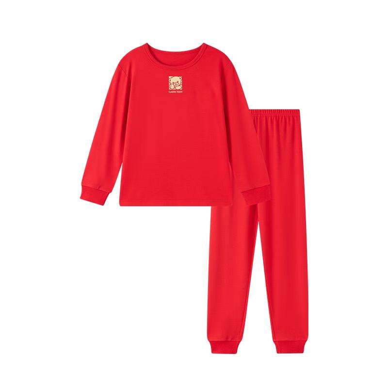 

Classic Teddy Kids Lunar New Year Red Cotton Thermal Set 110