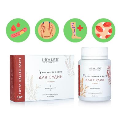 Phyto Health Forte For Vessels New Life Dietary Supplement