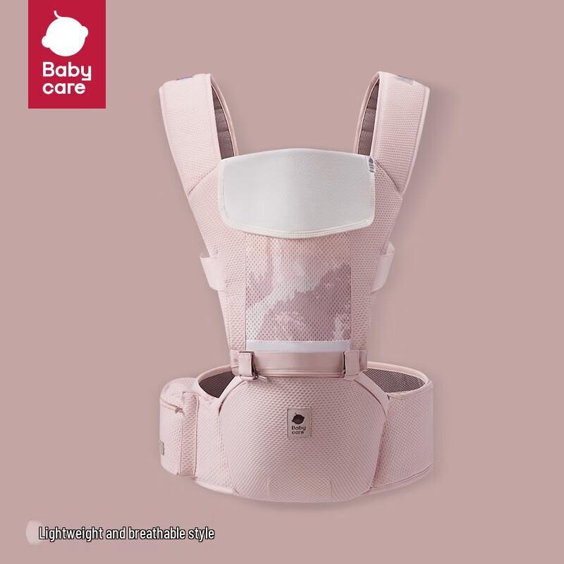 Babycare Multi-functional Baby Carrier