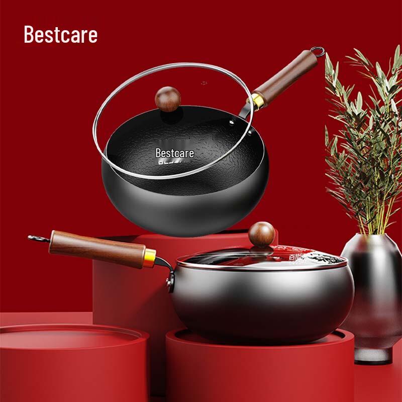 BSK-GC250310 Belly Pot 24cm