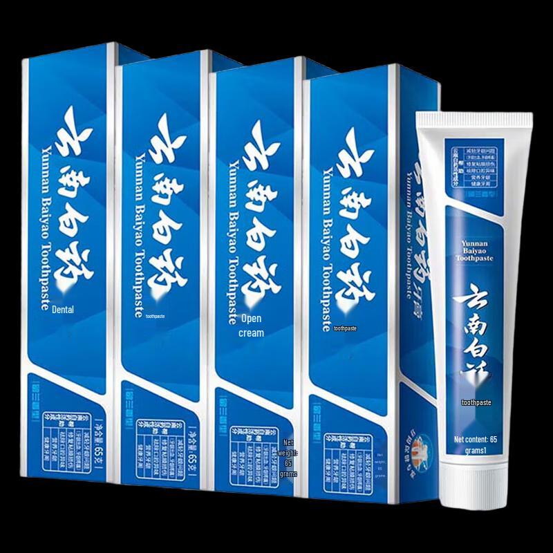 

Yunnan Baiyao Spearmint Toothpaste
