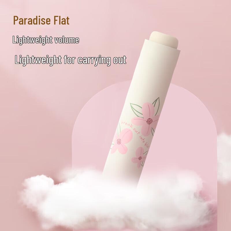 Paradise Umbrella Huaxi Time Series Portable UV Protection Folding Umbrella
