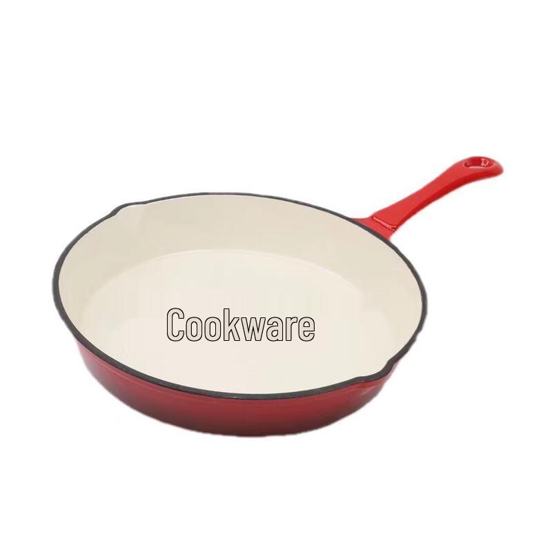 Zhi Shi Enameled Cast Iron Frying Pan