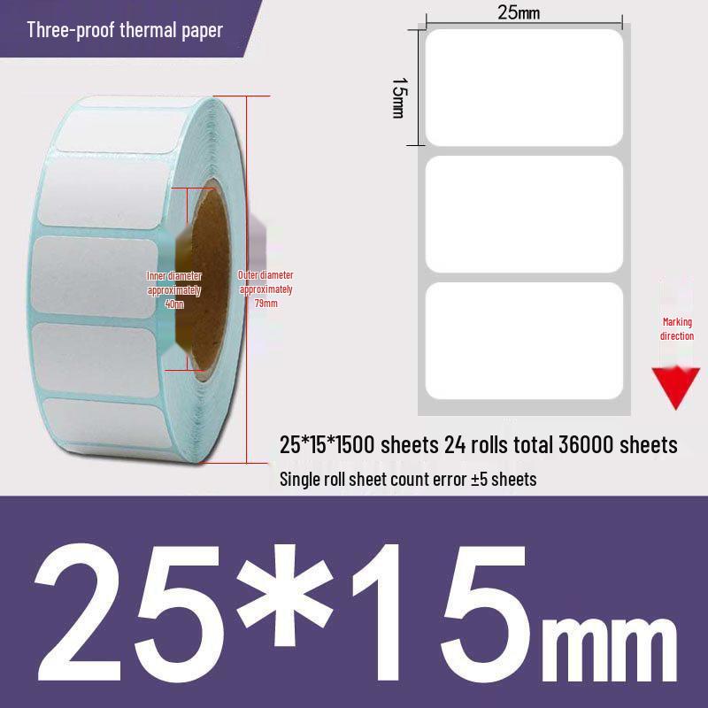 Thermal Self-Adhesive Barcode Print Labels for Logistics and Supermarket Scales (Sizes: 100 To 20)