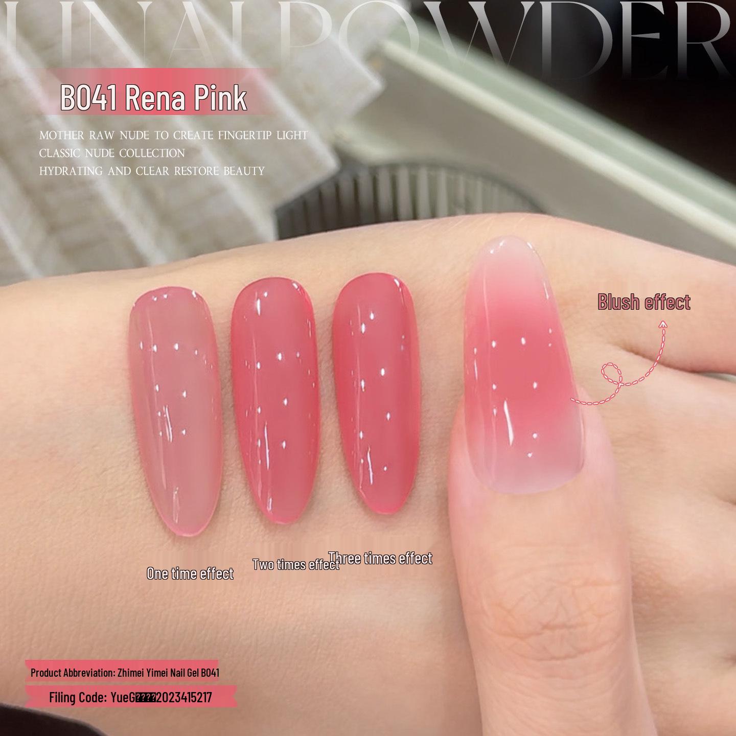MeiYi Rina 2026 Hot Seller Translucent Pink Nail Gel