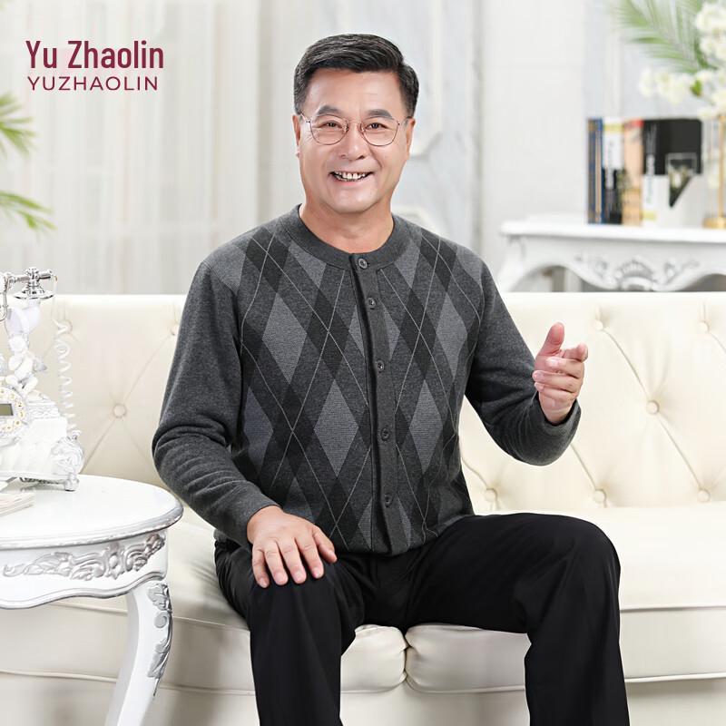 

YUZHAOLIN Men s Fleece-Lined Knitted Cardigan Sweater 2XL