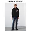 UR Men's Washed Wide-Leg Drawstring Casual Pants