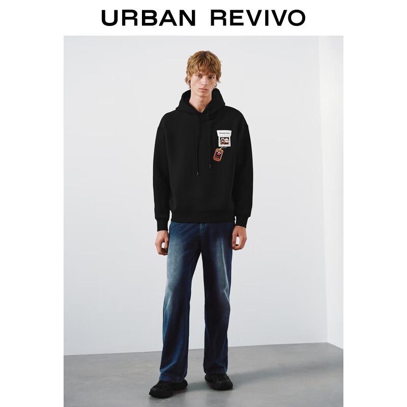 UR Men's Washed Wide-Leg Drawstring Casual Pants