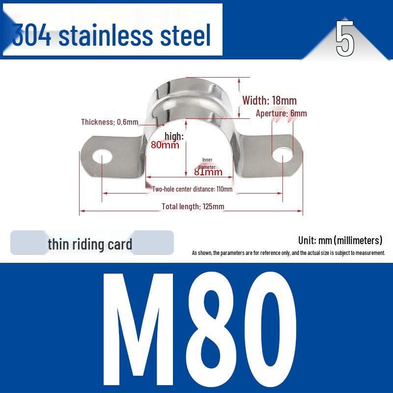 304 Stainless Steel U-Bolt Pipe Clamp Bracket - Pipe & Hose Clip Snap-on Hoop