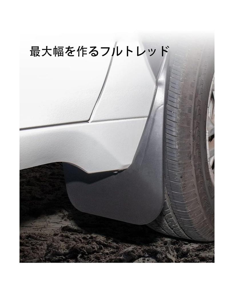 Car Mud Flaps for Tundra 2022 2023 2024 Fender Car Tire Conversion Parts Fender Hustler Mud Guards