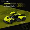 The Tsc Speed Card 1:43 Aston Martin Valkyrie Simulation Alloy Collection Car Model Ornament Xmas Gift For Boys