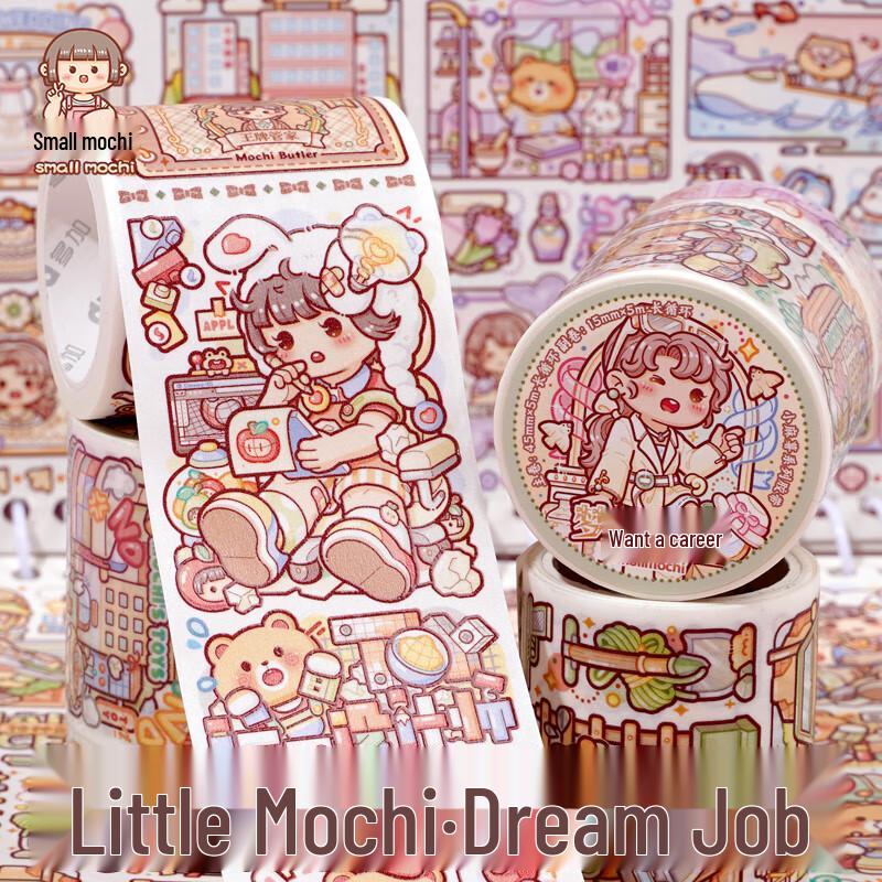 Little Mochi Professional Dream Journal Sticker & Tape Set