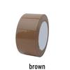 Handun Coffee Brown Packaging Tape, 4.8cm X 100m, 72 Rolls