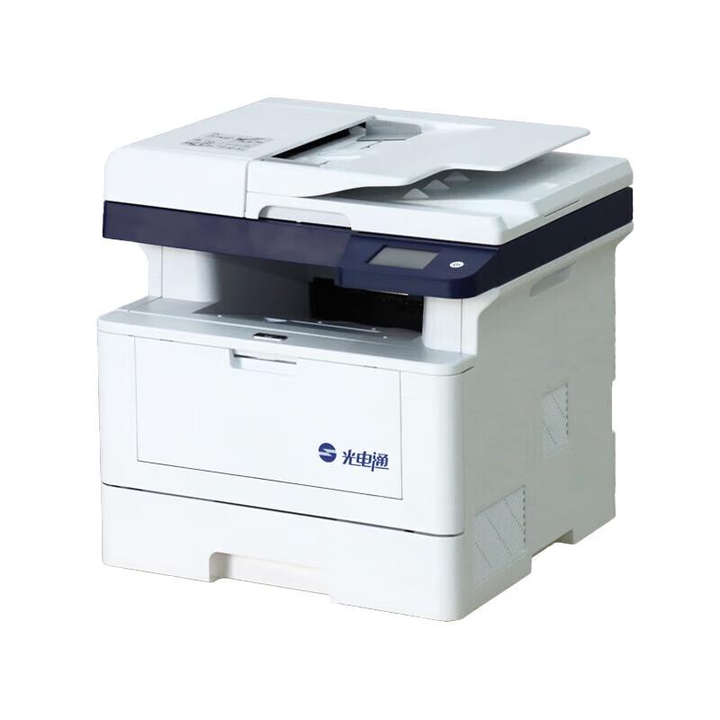 Guangdiantong MP3050DN A4 Multifunction Laser Printer CN plug (adapter included)