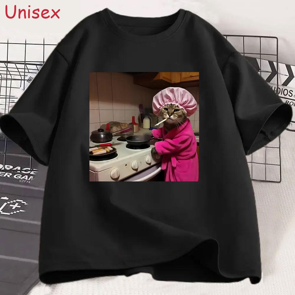 Funny Housewife Rat Lovers Meme T Shirt Men's Women Fashion Humor T-shirt Unisex Cotton Casual Oversized Short Sleeve T-shirts