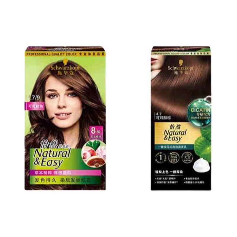 Schwarzkopf Набор для окрашивания волос в виде пены One-click, стойкий, двухкомпонентный: крем-краска для волос #4.7 мягкий коричневый + мусс-краска для волос #4.7 мягкий коричневый коричневый