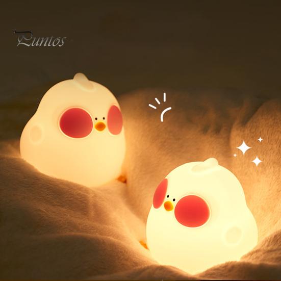 Cartoon-Küken-Nachtlampe, bezauberndes Aussehen, dimmbar, weiche Beleuchtung, flimmerfreie LED-Nachttischlampe mit Farbwechsel