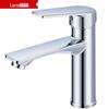 Larsd LD6701 Basin Faucet
