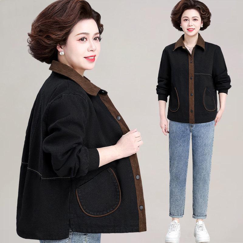 

2026 Spring Casual Denim Jacket for Middle-Aged Women: Lapel Shirt Style for Spring and Autumn XL [up to 105 lbs] коричневый