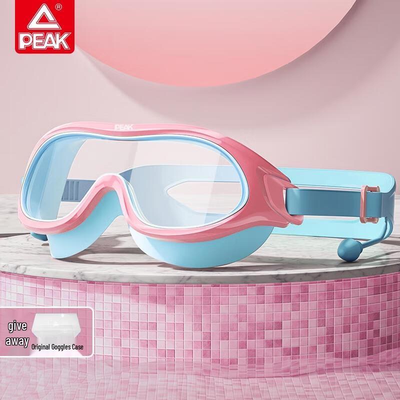 PEAK Kids Anti-Fog Swim Goggles