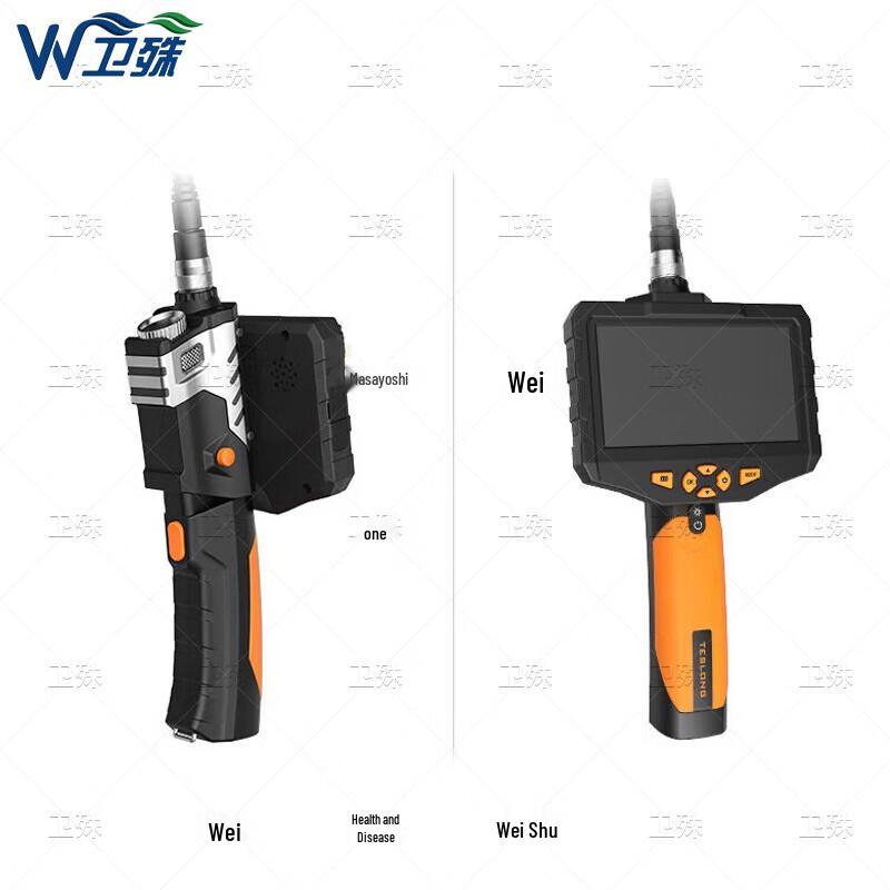 Weishu Rescue & Emergency Detection System
