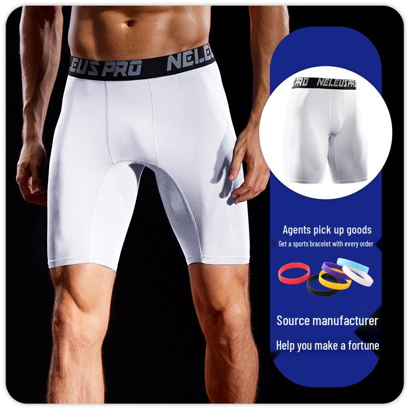 

Чоловічі компресійні спортивні шорти, що швидко сохнуть S