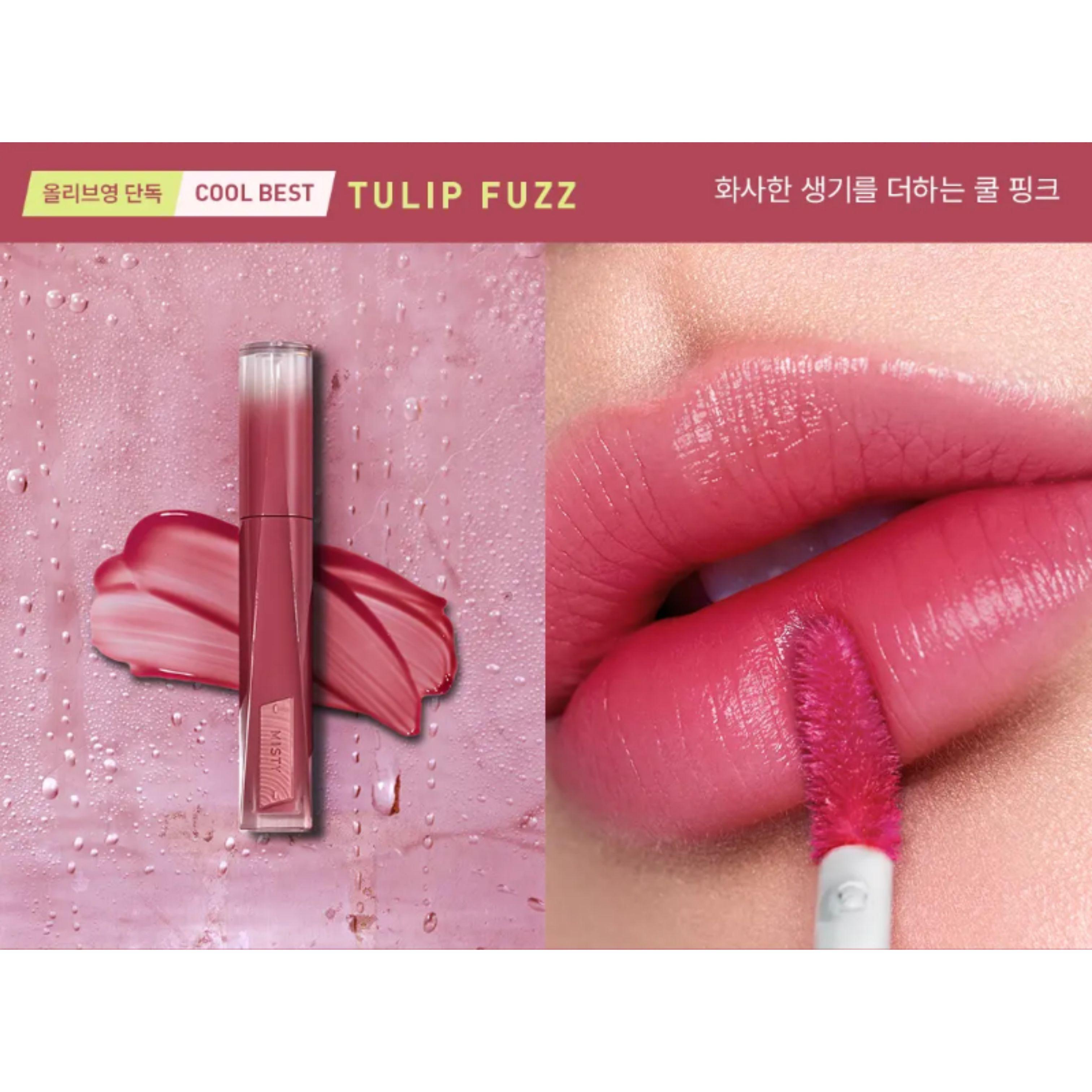 3CE Misty Lip Bare 4.6g Tulip Fuzz