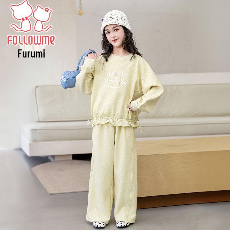 Girls  Casual Sweatshirt Two-Piece Set 160