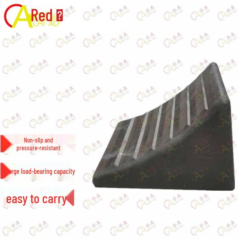 Akio Rubber Wheel Chock