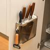 Wall Mounted Knife Holder Kitchen Accessories Knife Holder Storage Organization Kitchen Knives Set Support Tool Knife Stand