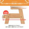 Tansu no Gen baby chair designed by active kids cleaning robot natural seat high dining chair 49600288 moms, chair, compatible, wood, slide, type,
