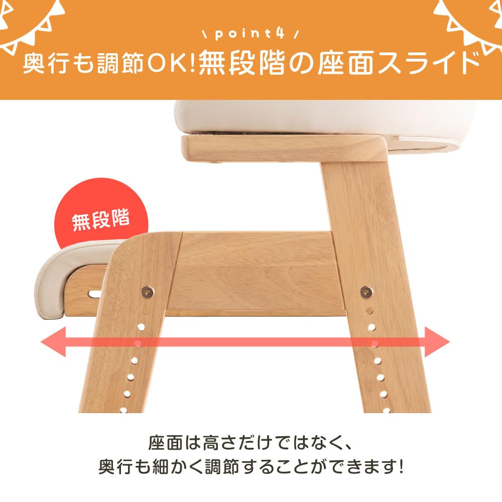 Tansu no Gen baby chair designed by active kids cleaning robot natural seat high dining chair 49600288 moms, chair, compatible, wood, slide, type,