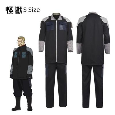 Monster No. 8 Cosplay Costume Hoshiko Soshiro Monster No. 8 Anime Character Cosplay Costume Complete Set