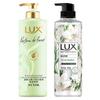 Lux Freesia Shampoo & Shower Gel Set
