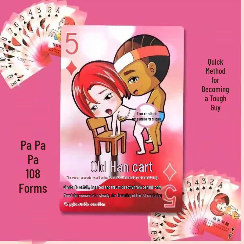 Erotic Ludo & Poker Board Game for Couples