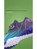 Velcro Soccer Shoes for Kids - Student Training Turf Cleats, Size 28-39
