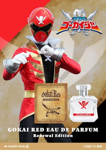 Kaizoku Sentai Gokaiger Gokai Red Eau De Parfum 50ml