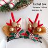 Cute Christmas Elk Antler Hair Clips - Children's Cartoon Fairy Headdress