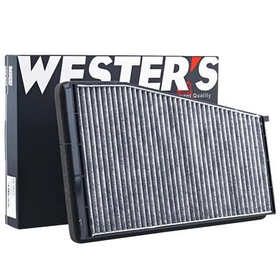 WESTGUARD Activated Carbon Air Cabin Filter for Chevrolet EPICA (KL1) 2.0 B11-8107915 9036244 96296618 MK9611