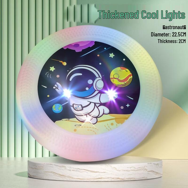 

Ayubu Luminous Boomerang Flying Disc Set