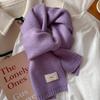 Gentle solid color small scarf white knitted wool short scarf women's autumn and winter warm couple style simple